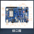 i.mx8m plus嵌入式开发板nxp imx8mp  ARM Linux/Android超6q 工业级(4G+16G)+10.1寸LVDS屏