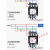 切换电容交流接触器CJ19-25/32/43/63/95补偿柜AC220V 380V CJ19-4311 24V