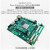 8X FPGA开发板Xilinx Zynq UltraScale+MPSOC XCZU2CG/3EG 单买ADC卡-DAQ4225-12bits-125