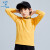 真维斯 Jeanswest 男童长袖T恤中大童男孩高领打底衫洋气韩版童装 字母打底衫黄色 150