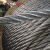 304不锈钢钢丝绳吊起重细软拖车绳晾衣绳养殖水泵包塑不锈钢丝绳 0.8mm直径/304/7*7 20m