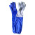 易美丽诺 LC0437 60cm蓝色PVC加长耐油水产抓鱼防水保暖加绒劳保手套