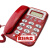 定制定制KCM新高科美93来电显示电话机机C168大字键办公座机议价 C168红色
