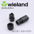 wieland 46.052.4553.1连接器 RST16I5 促销价格