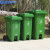 蓝鲸环卫 120升绿色易腐垃圾 杭州福建环卫带盖分类脚踏式垃圾桶LJHW-1069