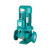 IRG立式 管道循环离心泵冷热水管道增压泵管道泵ONEVAN IRG50-100(I)(1.5kw)