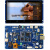 软方7寸安卓工业屏AndoridLinux触摸屏嵌入式工控平板RK6570A 电容 有线+WIFI