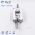 上海陶瓷电器熔断器RT162 NT2 400A 300A 350A 飞凰熔芯315ASN 350A