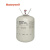 霍尼韦尔（Honeywell）R407C-11.3kg制冷剂 环保 冷媒雪种 1瓶