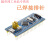 适用于STM32F103C8T6核心板 STM32开发板ARM嵌入式单片机小实验板 CH芯片Type-C口不焊接排针