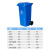 户外垃圾桶大号带轮商用大容量带盖环卫餐饮分类垃圾箱厨房 30L常规无轮（颜色备注）