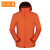 工品星GPX-CFY2全热封三合一两件套户外冲锋衣男女可拆卸两件套防风防水登山服橙色4XL码