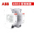 ABB-ESB20 ESB24-22-ESB40-40-ESB63-40建筑用小型接触器 ESB24-40 4常开 24A