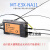 M3/M4/M6光纤传感器漫反射光纤带凸针咀1mm光电开关光纤线放大器  京炼 简易款光纤放大器NA12