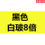 PD-032A夹式放大镜带led多功能焊接维修工作台灯48个灯带透光罩 褐色