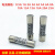 R054 RO54正熔5x20mm 250V陶瓷保险丝管0.5A1A2A3A4A5A6A8A10A2 4A 100只/盒