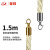 金柯 1.5米编织绳礼宾杆挂绳 一米线栏杆礼宾柱搭配 定制颜色材质长度