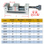 定制适用高精密平口钳磨床虎钳QGG/QKG可倾台钳1234568寸精密议价 征宙牌QKG-50
