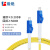 盾绝 光纤跳线LC-LC 电信级单模单芯光纤熔接收发器尾纤光纤延长线  3米 DJ-TX-LC-03