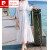 皮尔卡丹2024春秋流行款白色甜美连衣裙法式泡泡袖过膝长裙沙滩裙出游长裙 白色 S 85-107斤