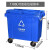 链工 商用垃圾箱大号带轮铁柄小区物业环卫户外垃圾桶带盖移动垃圾车 1100L蓝色-可回收垃圾桶