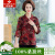 俞兆林（YUZHAOLIN）中老年女装中老年人高端真丝绸缎衬衫套装夏季新款妈妈装桑蚕丝衬 红色 XL