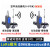 lora无线远程收发数传电台RS485/232/通信讯采集模块 购买须知:此模块需2个起配对使用