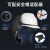 泰克曼815S自动变光焊帽电焊面罩头戴式焊接面罩烧电焊氩弧焊帽+安全帽适配器安全帽头箍