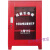 疏散引导箱逃生器材柜微型站家庭应急箱套装 疏散引导箱(钢化玻璃款)-红色