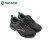 世达（SATA）FF0003 基本款多功能安全鞋  保护足趾  电绝缘 黑色 41