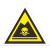 稳斯坦 WST172 一般固体废物 危险废物标志牌 危废国标警示标示贴 仓库标识牌 环保 BT554