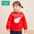 全棉时代 婴儿针织微厚套头卫衣,1件装 优雅红 80cm