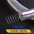 PVC钢丝软管透明水管12F1.5寸耐高温耐腐伸缩管50mm油管 内径16mm加厚3.5mm