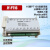 DAMPT16 16路高精度PT100温度采集模块 RS485/无线WIFI网络采集 R RS232+USB+USB延长线