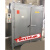 热风循环电热烘箱恒温鼓风干燥箱烤箱大型烘箱工业烤箱高温烘烤箱 3.5米*2米*2米