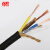 万基同润 重型橡套软电缆 YC-450/750V-3*50+1*25 黑色 100m
