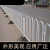 斯得铂 京式道路护栏 安装高度1.2M*3.08M宽/套 市政隔离栏马路防撞围栏