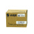 光电通（OEF）TCN33C1833K  黑粉盒 全国产化 原装硒鼓粉盒 适用OEP3300CDN OEP3310