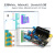 兼容arduino uno四路电机驱动板PS2蓝智能小车机械臂TB6612FNG Motor Drive Board+PS2手柄+U