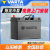 瓦尔塔（VARTA）汽车电瓶 蓄电池 55B24L/RS 45AH 以旧换新 上门安装 日产轩逸/玛驰/骐达/骊威