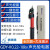 国昊电力 高压验电器10kv声光报警低压验电笔35kv测电笔电工专用 GDY-II 0.22-10kv （高低压