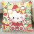 米囹Hello Kitty凯蒂猫周边抱枕可爱卡通少女心客厅沙发床头靠枕靠垫 绿色 40x40厘米(小号枕头-双面含芯)