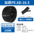 塑料波纹管PE加厚PP阻燃穿线软管尼龙电线黑色塑料保护管可开口 加厚PE-AD18.5(内径14.3)100米