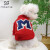 MOEPIE狗狗衣服小型犬春季衣服泰迪比熊雪耐瑞保暖加厚 2024美式字母 字母M-红色 S（推荐4-6斤）