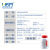 环凯  022039P1 麦康凯液体培养基（20版药典）（颗粒型） 250g 颗粒培养基系列 