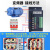 迪克狼 US小型简易变频器220v调速器485通讯单相三相380V电机马达T13-750 0-400瓦变频器(带485通讯)-中文面版