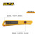 OLFA爱利华 PC-S小型亚克力勾刀 塑料板薄板切割刀 有机玻璃塑料板钩刀 小型钩刀