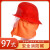 千惠侬习套装专用铁桶物业小区社区学校演练训练灭火逃生道具器材 97款消防头盔
