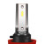 欧司朗 升级LED大灯灯泡 H11 XRV (近光灯泡)
