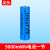 定制锂电池大容量4800 3.7v强光手电筒头灯小风扇4.2v电池充电器 9800尖头1节